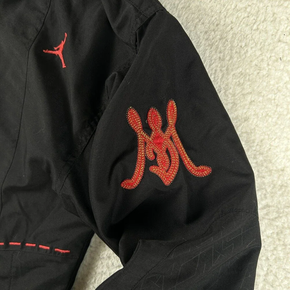 Jordan Jacket Youth Large Black Hooded Windbreaker Red Gold Jumpman Basketball